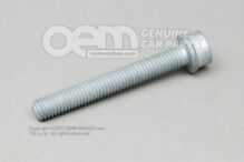 Śruba z łbem gniazdowym z łbem wewnętrznym wielopunktowym M8X58 N  10476002 (1)