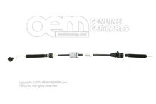 Linka mechanizmu zmiany biegów Audi 100/Avant/Quattro 4A 4A0713265J