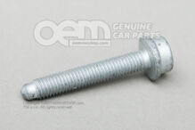 Śruba z łbem gniazdowym z łbem wewnętrznym, wielopunktowym N  10682501 (1)