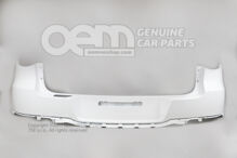 Osłona zderzaka gruntowana do Volkswagena Tiguan 5N 5N0807421A GRU