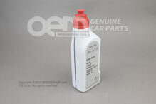 Olej osiowy do skrzyni rozdzielczej, patrz instrukcja warsztatowa G  055145A2 (3)