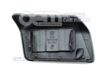 Zaślepka zagruntowana 1K6955109  GRU (1)