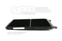 Dodatkowa chłodnica płynu chłodzącego 895121251