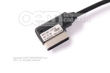 Adapter 4F0051510Q (1)