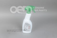 Odmrażacz 000096322D (1)