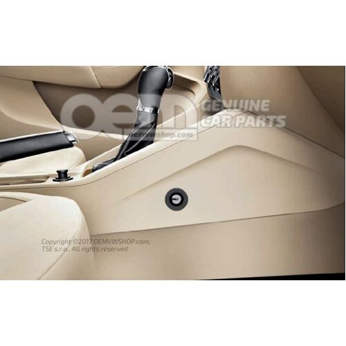 Immobiliser (mechaniczny) 5E0071775A
