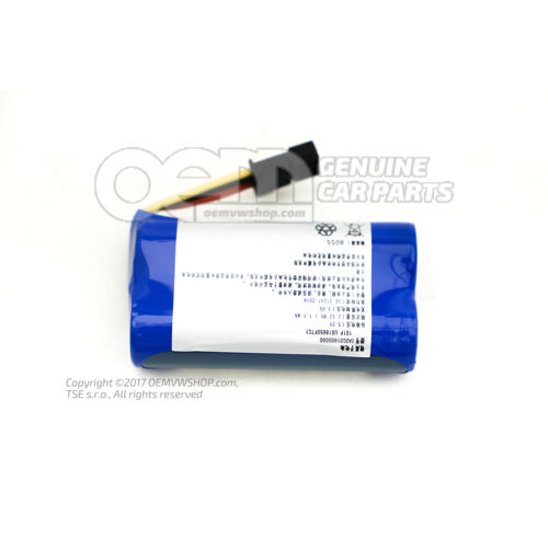 Bateria do zasilania awaryjnego 4M0907486