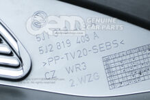 Listwa przeciwwiatrowa ramy okiennej 5J1819403A (2)