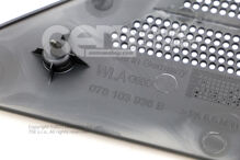 Osłona kolektora dolotowego 078103936B (3)