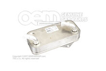 Chłodnica oleju przekładniowego 0BH317019 (1)