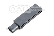 Antena do autoryzacji dostępu i startu (kessy) płyta dolna 5Q0962131