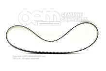 Pasek zębaty 04E109119C (2)