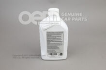 ATF (płyn do automatycznej skrzyni biegów) dla automatycznej skrzyni biegów, patrz instrukcja warsztatowa G  060162A2 (1)