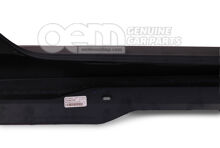 Zagruntowane wykończenie podłużnic bocznych 8S0853859C GRU (4)