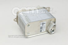 Chłodnica oleju 07C117037K (1)