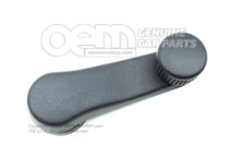 Korba do szyb onyks 1H0837581D 47H (3)