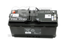 Bateria napełniona i naładowana 000915089BF (1)