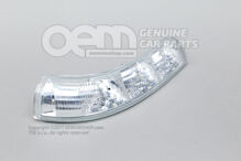 Kierunkowskaz 3D0949101A