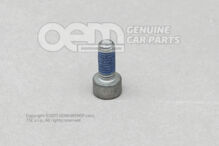 Śruba z łbem gniazdowym z sześciokątem. główka gniazdowa, samoblokująca M5X12 N  10622503 (2)