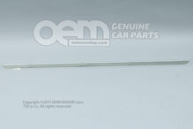 Listwa ochronna na tylną klapę Volkswagen Touran 1T 1T0071360