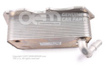 Chłodnica oleju 057117021M (2)