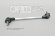 Pręt sprzęgający 2Q0411315B