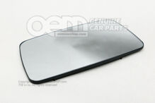 Szkło lustrzane (wypukłe) z płytką nośną 2D0857521