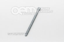 Śruba z łbem gniazdowym M6X88 WHT003179