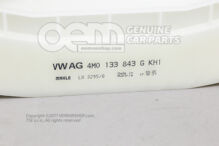 Filtr powietrza PAB133843A (3)