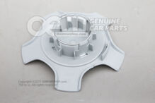 Czapka Hup w kolorze diamentowego srebra 3D0601149R 8Z8 (2)