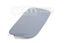 Zaślepka zagruntowana 4F0955276  GRU