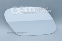 Pokrywa zagruntowana 10A809909  GRU