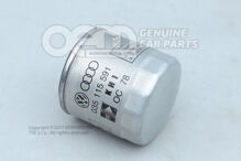 Dodatkowy filtr oleju 035115591 (2)