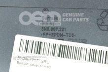 Osłona zderzaka gruntowana do Volkswagena Tiguan 5N 5N0807217  GRU (2)