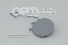 Zaślepka zagruntowana 5FA807241A GRU