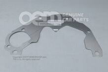 Płyta pośrednia 06B103551G (1)