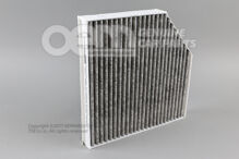 Element filtrujący do filtrowania drobnego pyłu, zapachów i niebezpiecznych emisji 4H0819439 (2)