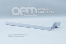 Pokrywa zagruntowana 7N0843796 GRU Pokrywa zagruntowana 7N0843796 GRU