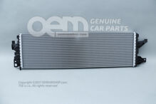 Dodatkowa chłodnica płynu chłodzącego 7LA121212