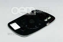 Szkło lustrzane (asferyczne- 3D0857521AE (1)