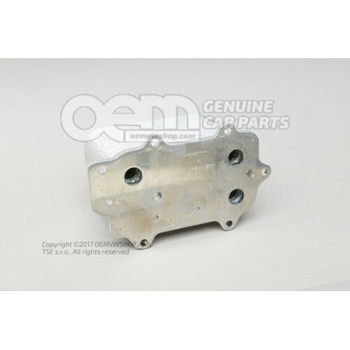 Chłodnica oleju 07C117037K