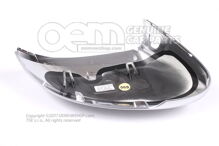 Nakładki na lusterka R line "aluminiowe" do samochodów z asystentem zmiany linek VW Arteon Passat B8 OEM02333465 (4)