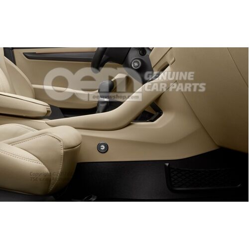 Immobiliser (mechaniczny) automatycznej skrzyni biegów 57A071775C