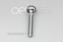 Śruba z łbem walcowym z łbem gniazdowym wielopunktowym o rozmiarze M7X50 WHT004873 (1)