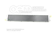 Dodatkowa chłodnica płynu chłodzącego 4M8121002 (1)