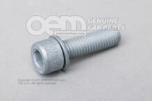 Śruba z łbem gniazdowym z łbem gniazdowym sześciokątnym (kombinacja) M10X35 N  90320206 Śruba z łbem gniazdowym z łbem gniazdowym sześciokątnym (kombinacja) M10X35 N  90320206