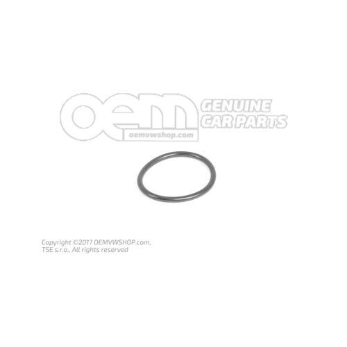 Rozmiar oringu 28X2,5 WHT001315