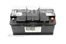 Bateria napełniona i naładowana 000915089BF