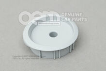 Element łączący perłowoszary 7C0858623C Y20 Element łączący perłowoszary 7C0858623C Y20