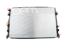 Chłodnica do płynu chłodzącego 2Q0121253K (1)